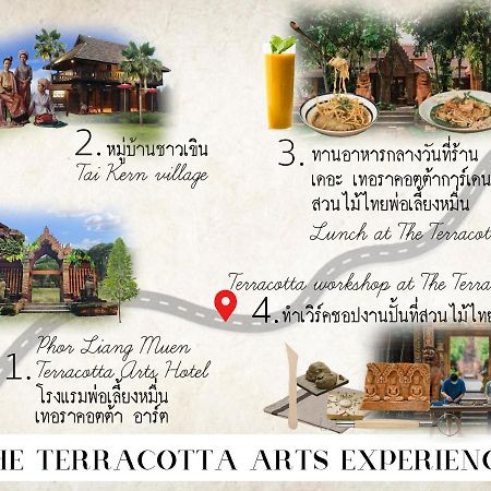 צ'יאנג מאי Phor Liang Meun Terracotta Arts - Sha Extra Plus מראה חיצוני תמונה