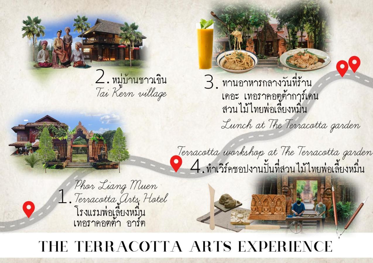 צ'יאנג מאי Phor Liang Meun Terracotta Arts - Sha Extra Plus מראה חיצוני תמונה